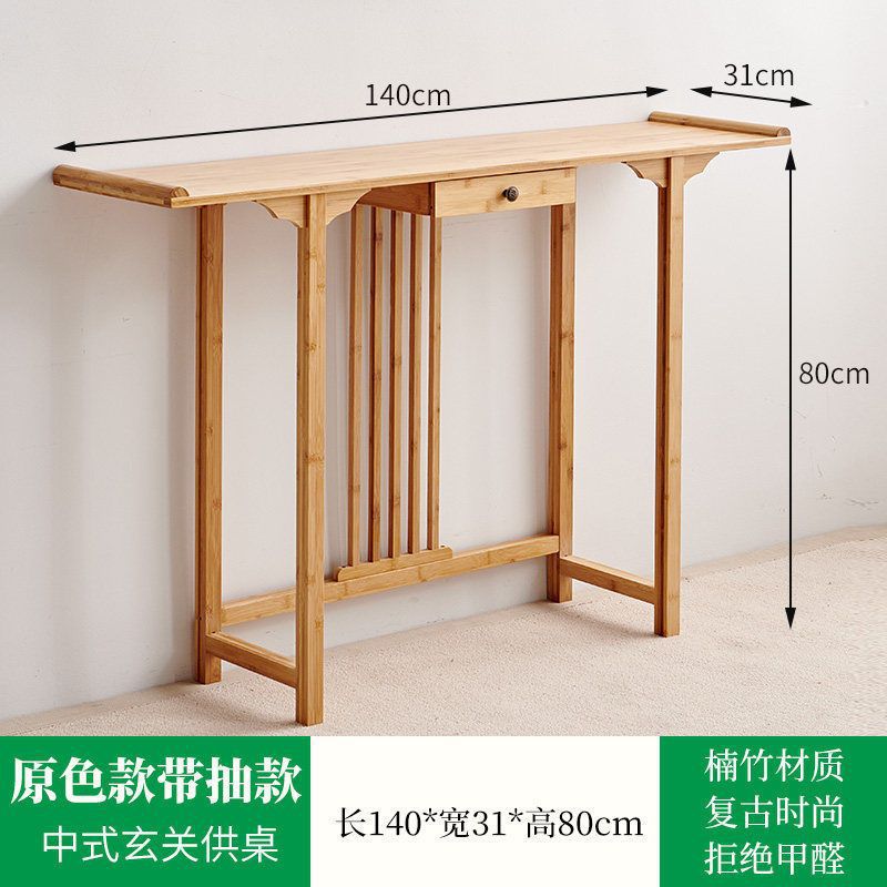 New chinoiserie altar table for home incense altar middle hall altar altar entrance cabinet modern altar altar buddha table incense buddha niche altar