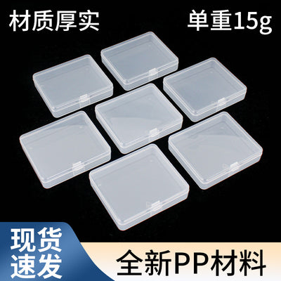 New arrival storage box plastic box fully transparent jewelry storage box small square box makeup tool box thick version weighing 15 grams