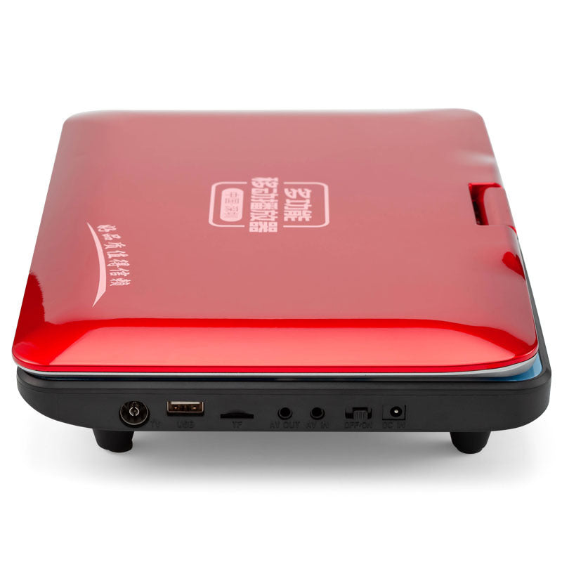 SP58 full format mobile 24 inch disc player 7 high definition square dance DVD Mobile Pentium 4
