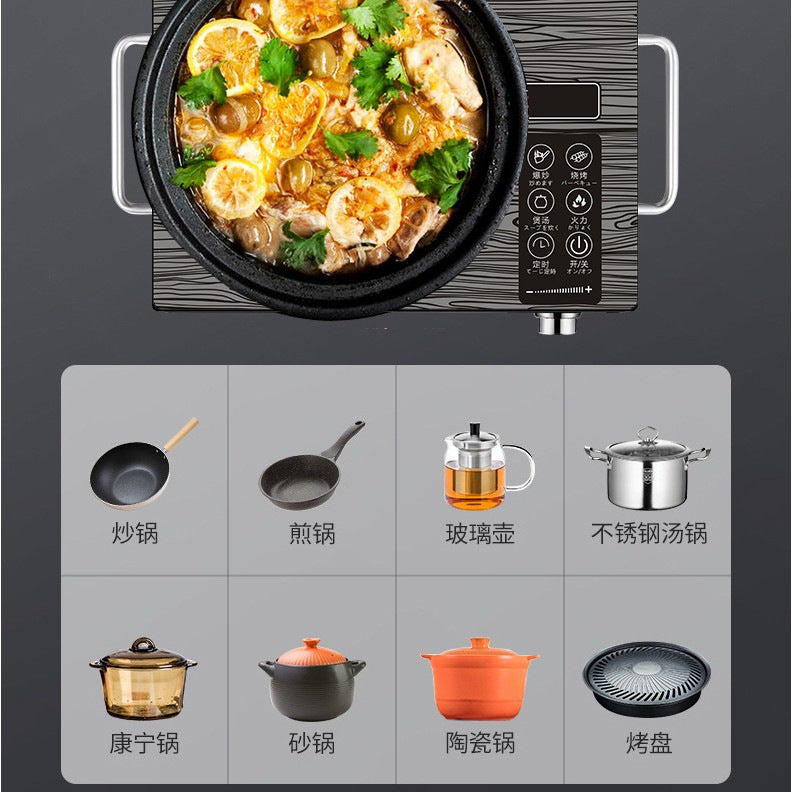 Multifunctional electric ceramic stove for homehot pot stir-fry stove light wave stove tea stove high-power electric stove cross-border american regulations