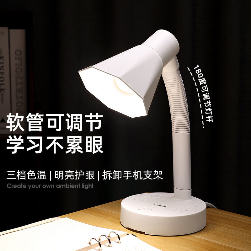 Multifunctional desk lamp - eye-care study lamp, usb powered bedside lamp with seven-color night light for home use