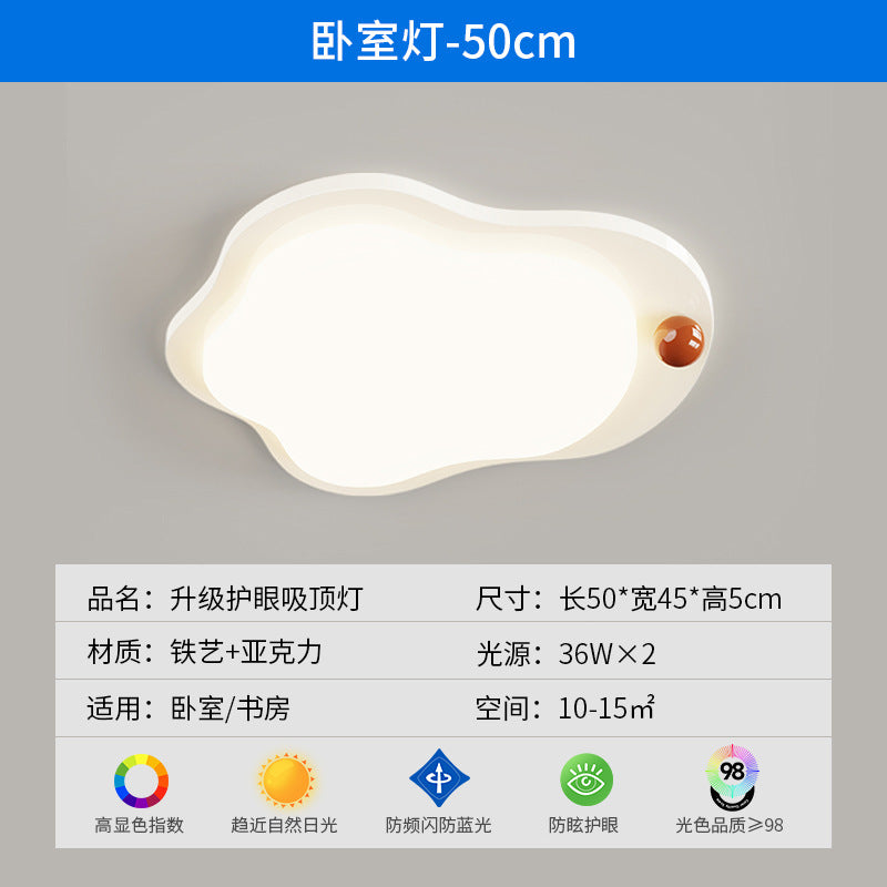 Log cream wind bedroom ceiling light simple modern new walnut pattern creative master bedroom eye protection room lighting