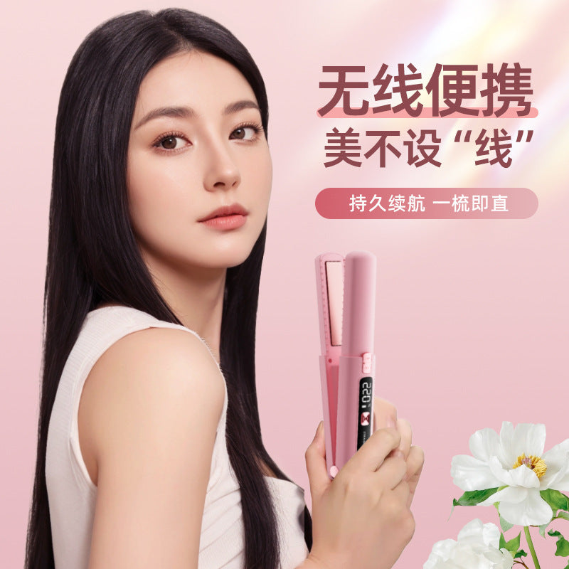 charging for home wireless lazy splint to create a charming woman with ceramic coating that does not damage hair