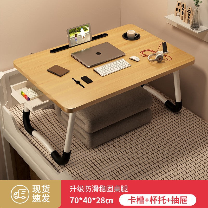Foldable bedside table laptop desk - perfect for students, dorms, and home use