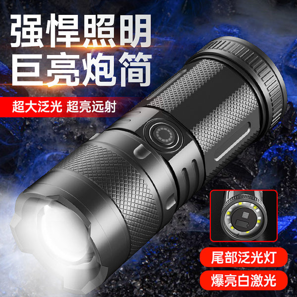 New bright barrel USB long-range shooting plus tail large floodlight high-power outdoor multi-function white laser flashlight
