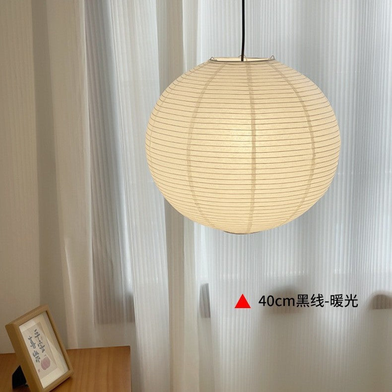 Wabi Silent Wind Ball Japanese Retro Paper Lamp Ball Bedroom Restaurant Clothing Store Xuan Paper Homestay Fenoguchi Yong Chandelier