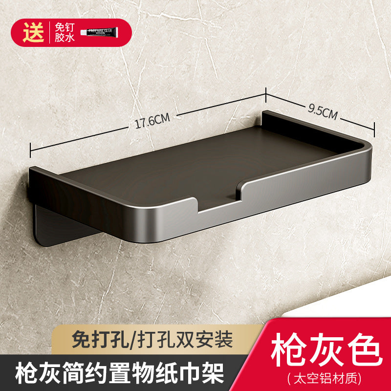 Cream White Toilet Tissue Box No Punching Toilet Roll Paper Drawing Creative Bathroom Toilet Paper Storage Shelf