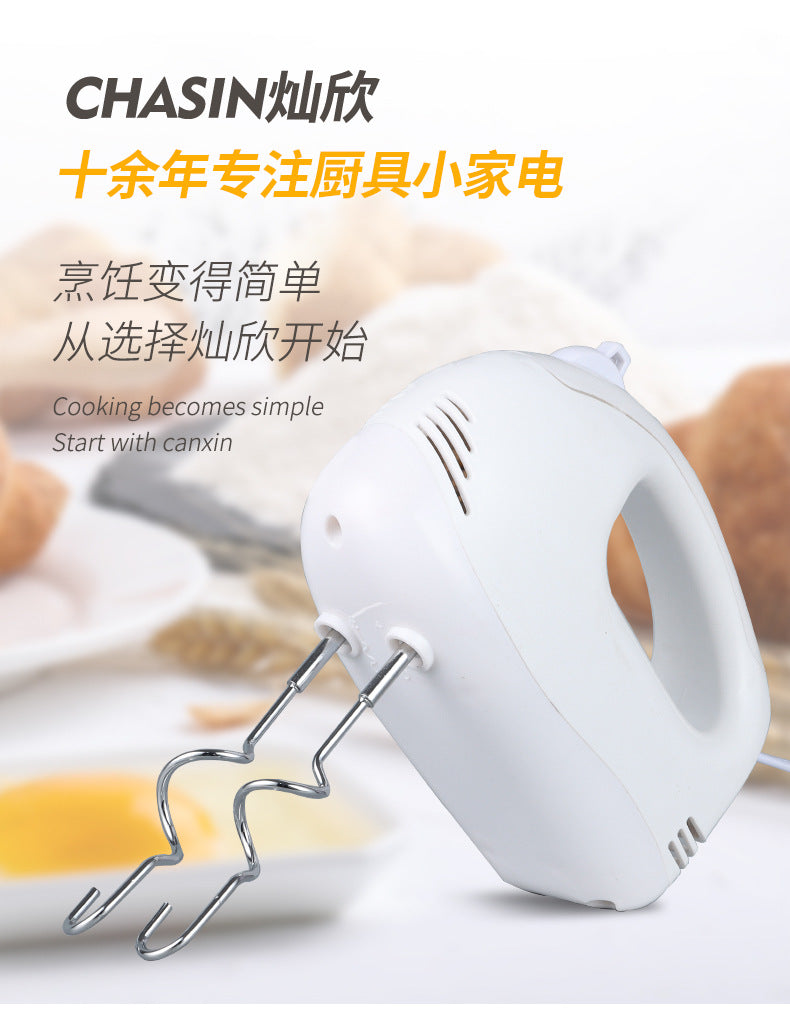 Canxin electric hand mixer - 5-speed whisk for egg whites, cream, and kitchen baking - small appliance mixer