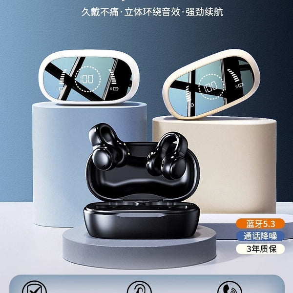 Non-in-ear wireless bone conduction Bluetooth headset 2024 new high-end ear clip type sports hanging ear long battery life