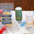 Handheld mini vacuum sealer - rechargeable food preservation vacuum machine with storage bag - compact electric air extractor