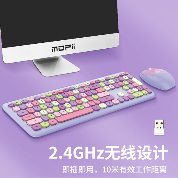 Ferris Hand 666 Wireless Keyboard Mouse Set Game Desktop Computer Notebook Office Fashion Keyboard Cross-border
