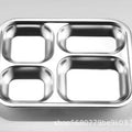 201# small four-compartment