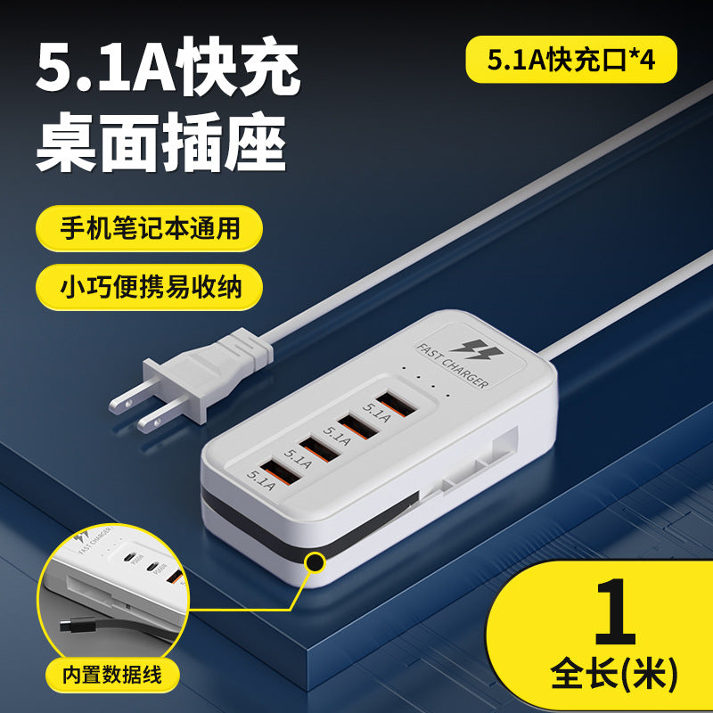 Multi-port usb charger pd fast charging typec5.1 mobile phone suitable for thailand and southeast asia new arrival typec2 foot plug