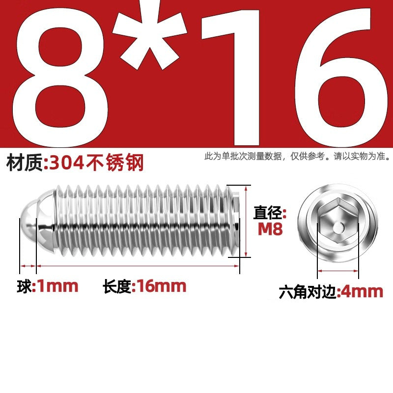 304 stainless steel/12.9 grade wave ball screw steel ball fastening spring ball head spring plunger ball glass positioning ball