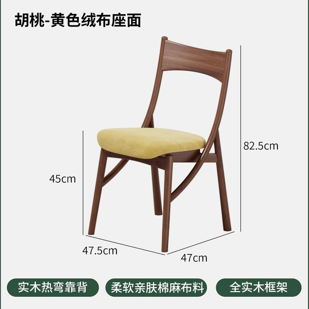 Nordic medieval designer creative for home small apartment soft pack dining chair solid wood chair cat ear chair single back chair