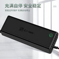 12v24v rv electric forklift lithium battery charger 12.6v20a29.4v30a energy storage power charger