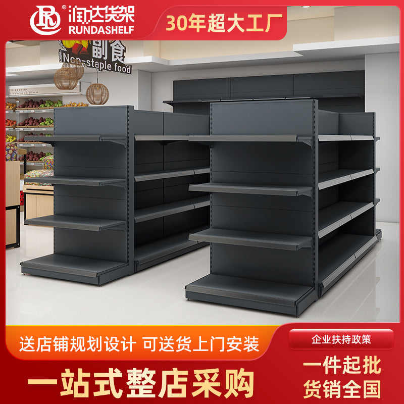 Convenience store shelves Supermarket shelves Display shelves All-iron multi-layer snack shelves Double-sided mid-island laminate Container wholesale