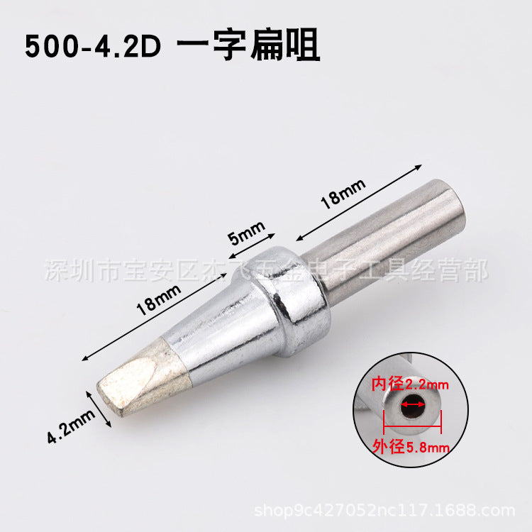 205 soldering iron head 500-4C/5C/6C8C soldering iron nozzle, high frequency 150W high power 3000A soldering iron head 500-K