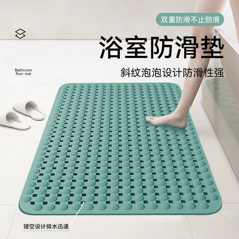 Bathroom non-slip mat, environmentally friendly material PVC bath toilet foot pad, anti-drop massage suction cup, non-slip drain foot pad