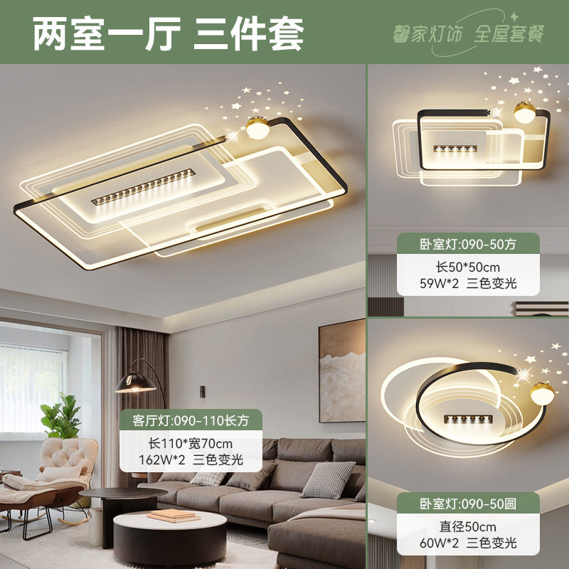 Whole house smart ceiling light spotlight 2024 new living room atmosphere main chandelier bedroom modern simple star lamp