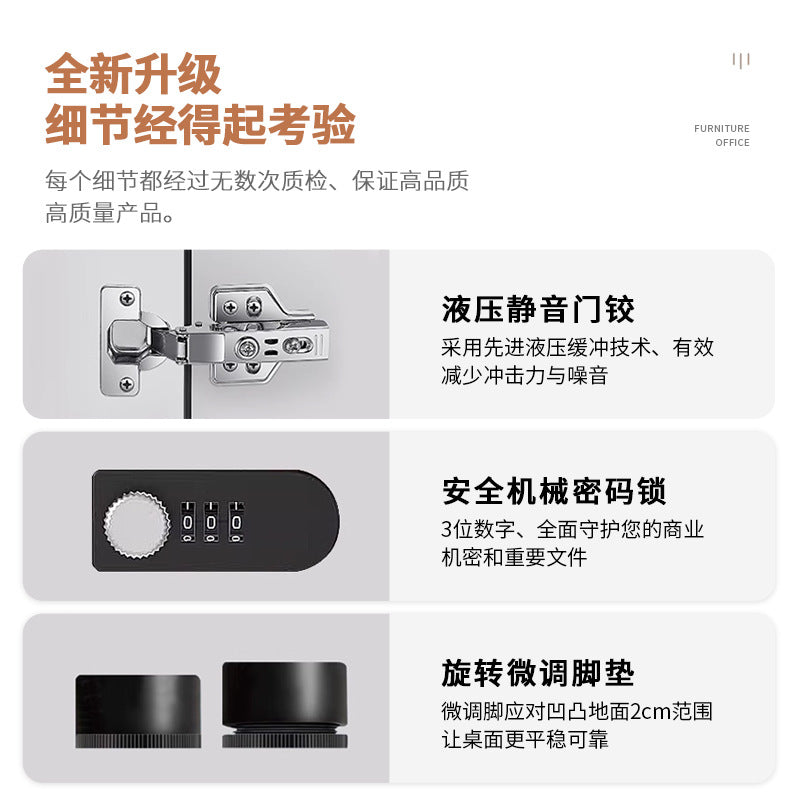 Low cabinet office printer tea cabinet partition cabinet file cabinet casual wooden floor-standing information cabinet with password lock