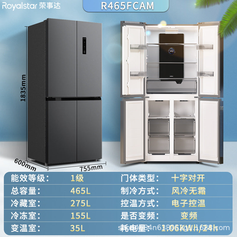 [new product on the market] royalstar ultra-thin and ultra-narrow box embedded multi-door air-cooled frost-free first-class energy-saving refrigerator