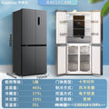 465l gray [cross four doors air-cooled and frost-free] first-level frequency conversion