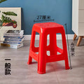 Red 45cm high general style 10-pack