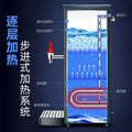 Commercial water boiler for milk tea shops, restaurants, and bars - fully automatic stepped electric water heater - large capacity stainless steel water boiler