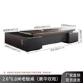 E0 environmental-friendly accessible luxury boss office desk and chair combination casual modern president room classy furniture manager supervisor table