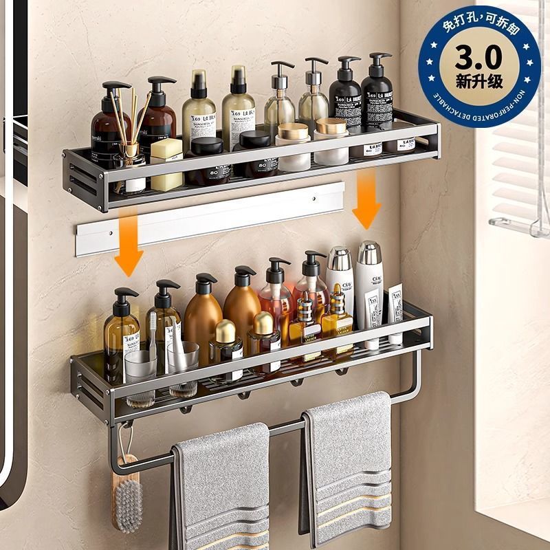 Space aluminum removable toilet rack bathroom washstand non-punching wall hanging toilet toilet storage rack