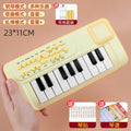 Yellow pocket electronic keyboard (rechargeable battery set + music sheet & stickers)