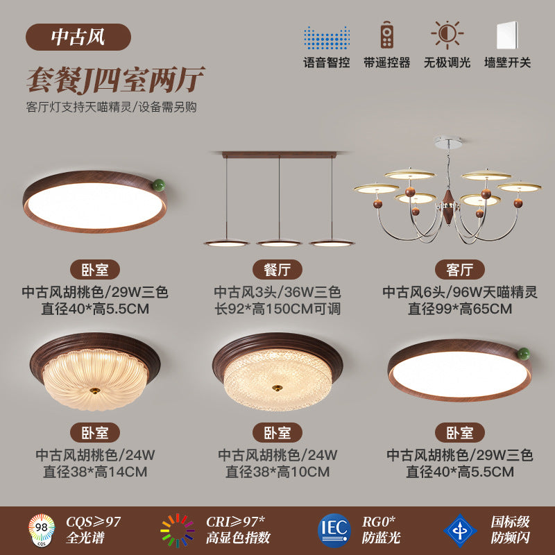 French medieval living room chandelier cream wind hall main light advanced sense net red star track lighting whole house package smart