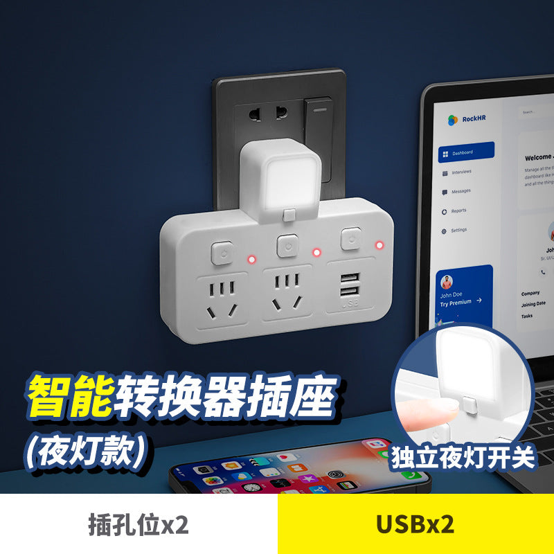 For home socket converter multi-hole panel wireless power strip power strip with usb one-to-many function plug