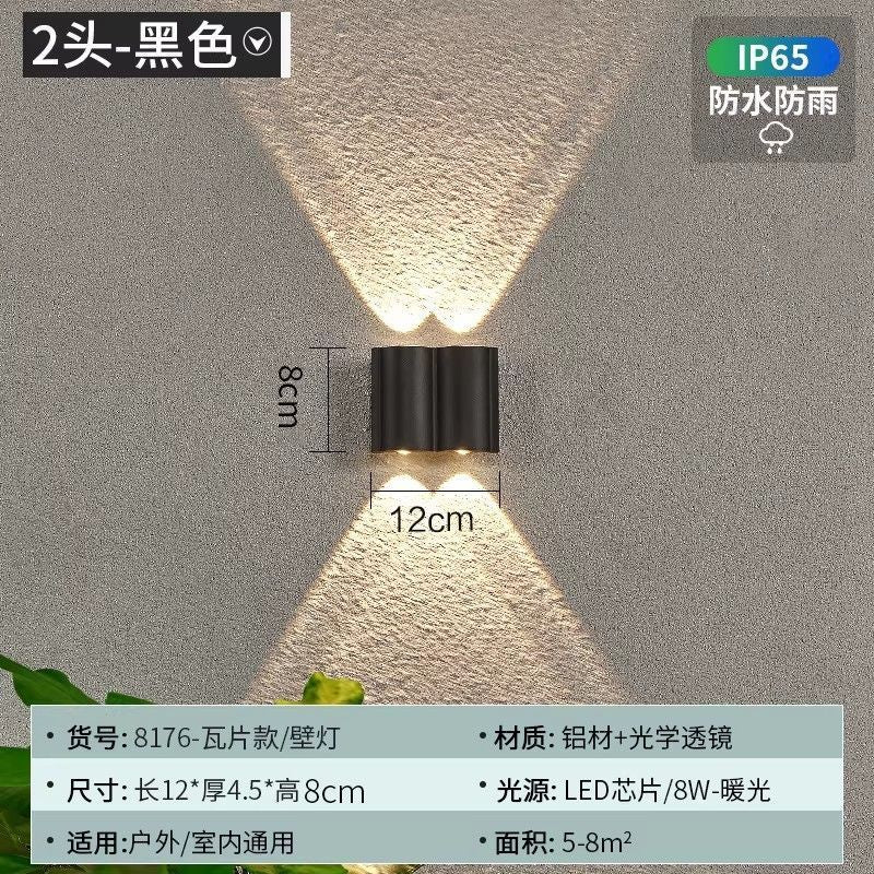 Outdoor waterproof wall lamp - modern minimalist style for bedroom bedside, hallway, outdoor villa courtyard - waterproof, hardwired wall sconce