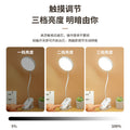 Clip-on desk lamp - study light for students, dorm room, home, eye protection, led rechargeable table lamp, bedroom bedside lamp
