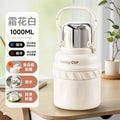 316 stainless steel insulated tumbler - large capacity, portable straw water bottle - stylish design, on-the-go mug, car cup