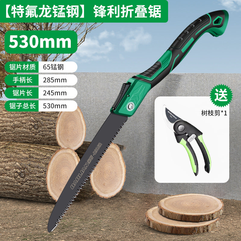 Baojun handheld hand saw folding saw household hacksaw hand saw wood saw hand saw woodworking logging hand saw