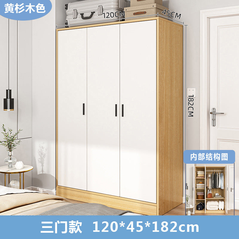 Solid wood wardrobe new 2025 small apartment small room wardrobe household bedroom storage simple two-door wardrobe