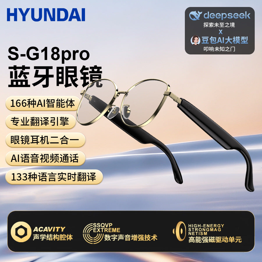 Hyundai modern sg18pro bluetooth smart ai translation glasses simultaneous interpretation real-time uv protection listening to music
