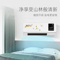 us standard small air conditioner bedroom small silent for home wall-mounted all-in-one machine heating and cooling dual-use energy saving and power saving