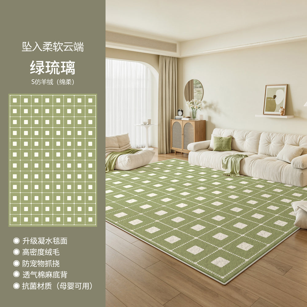 Green  new arrival carpet - no-wash, large area, full coverage floor mat - light luxury, high-end, waterproof, stain-resistant living room rug