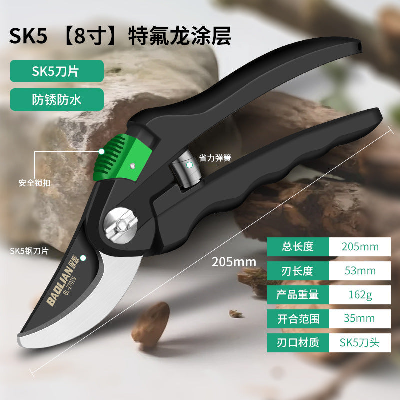 Sk5 branch shears pruning shears garden flower trimming knife fruit tree scissors thick flower scissors gardening scissors tools