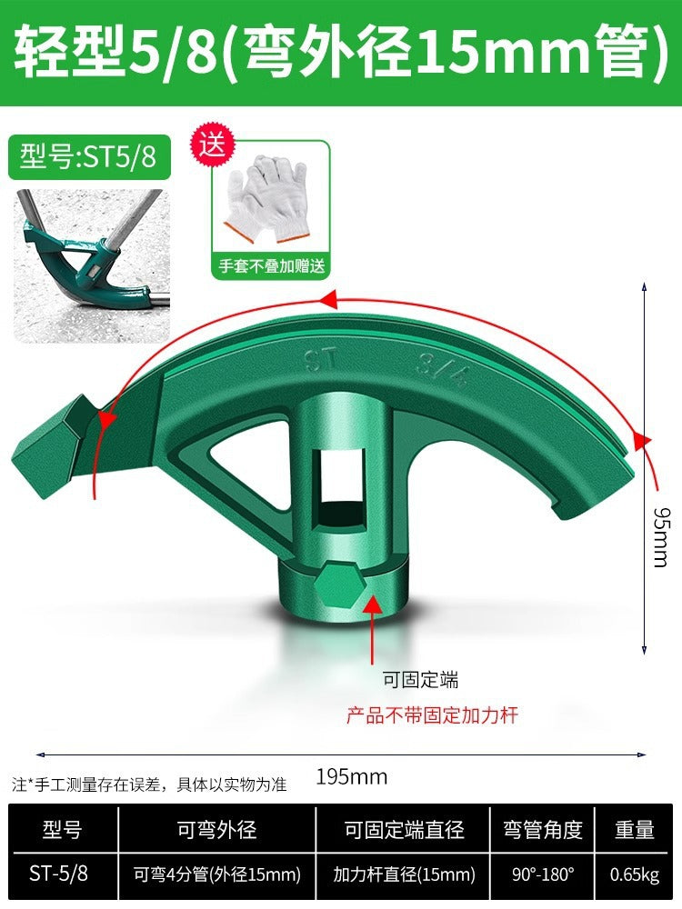 Manual pipe bender - your go-to tool for bending copper, iron, galvanized steel, and kbg/jdg conduit. perfect for electricians!
