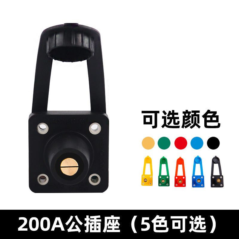 High-power rhino plug 150/200/400A professional stage lighting and audio power supply distribution cabinet box power source