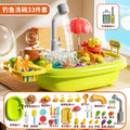 【fishing & dishwashing 33-piece set】rechargeable kit - includes bubble maker