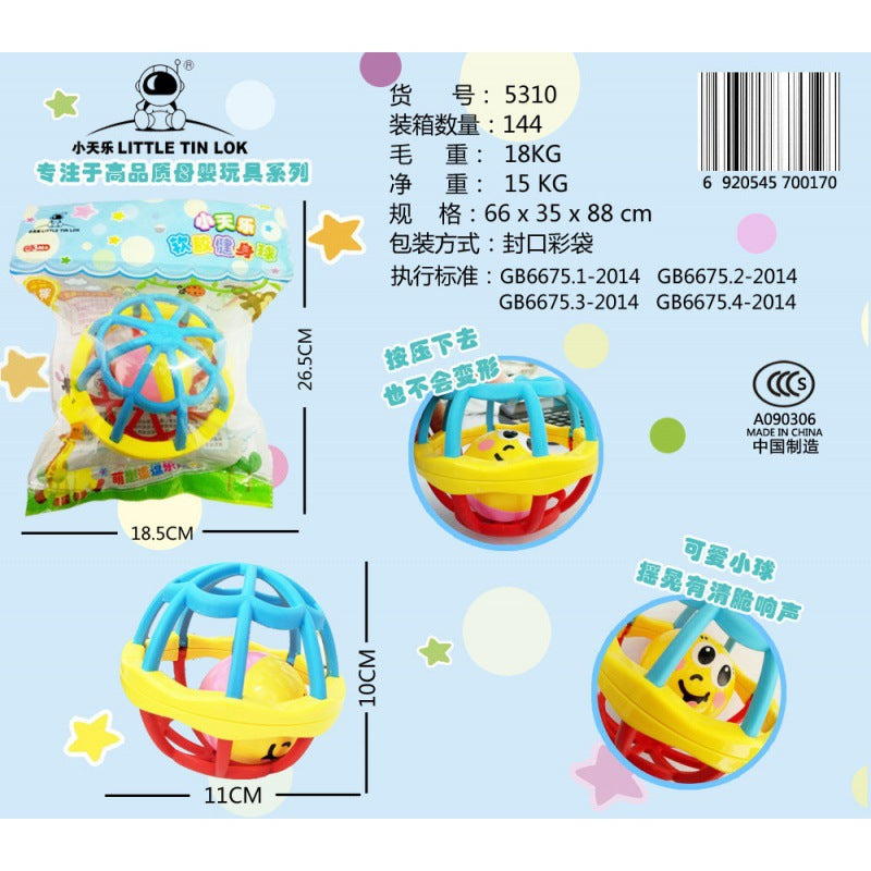 Cross-border South East Asia Baby Hand Rattle Toy Storage Box Baby Coaxing Artifact Sand Hammer Educational Teeth Biting Tooth Glue Ball Set