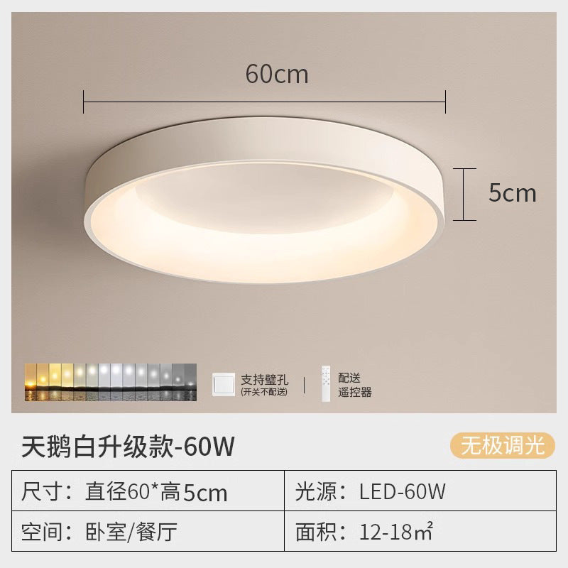 Bedroom ceiling light - nordic minimalist style - 2025 round dining room/bedroom main light - eye protection lamp