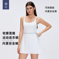 Summer sports dress for women with chest pad, breathable back, yoga skirt, fashion tape fitness tennis skirt d26041