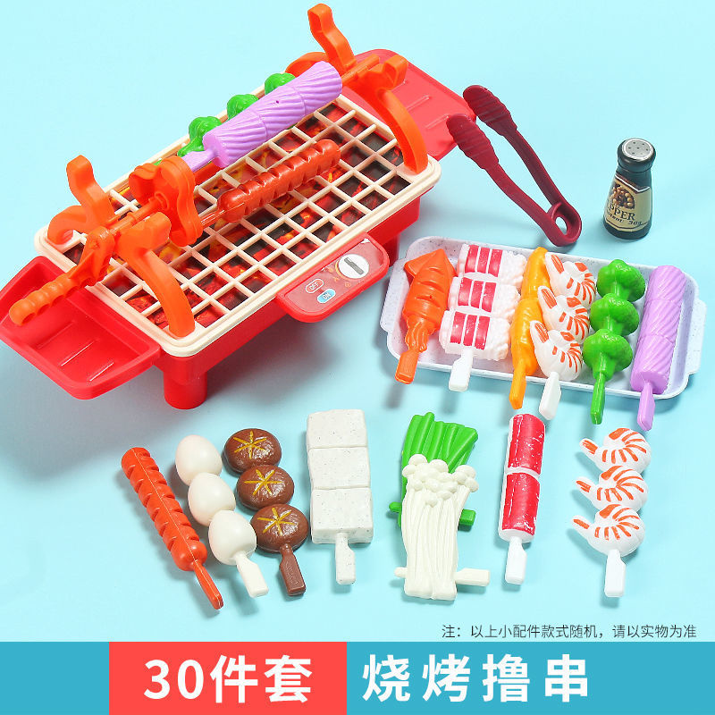 Kids pretend play bbq skewer kitchen toy set - breakfast food playset for girls, cooking & bbq for boys & girls, wholesale